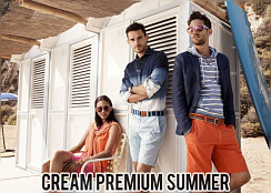 Cream Premium summer Микс взрослый лето КРЕМ Ирландия, кг